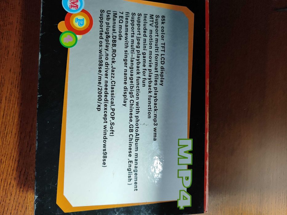 Odtwarzacz MP4 512 MB