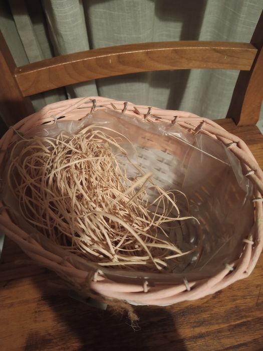 Decorative Basket426078145694945282