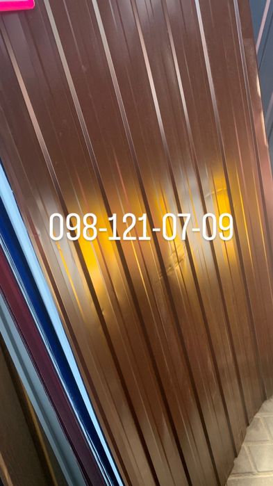 Профнастил за Вигідною Ціною — Вибирайте Найкраще