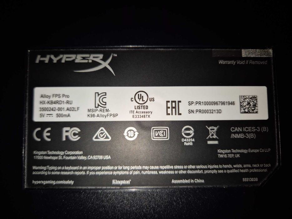 HyperX Alloy FPS Pro Cherry MX Red USB