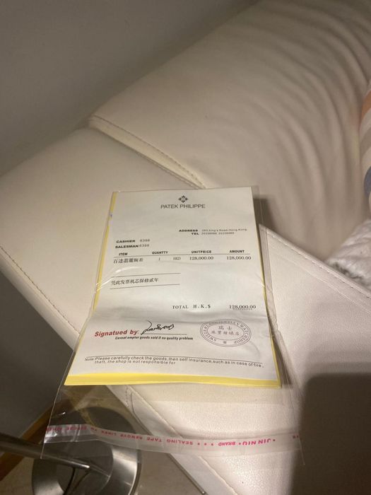 Relogio Patek Phillipe