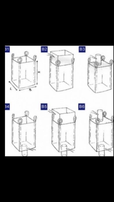 Worki Big Bag Bagi Nowe i Używane Największy wybór BIGBAG w Polsce