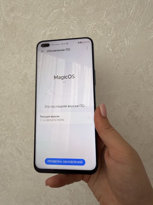 Honor 50 Lite 128 ГБ