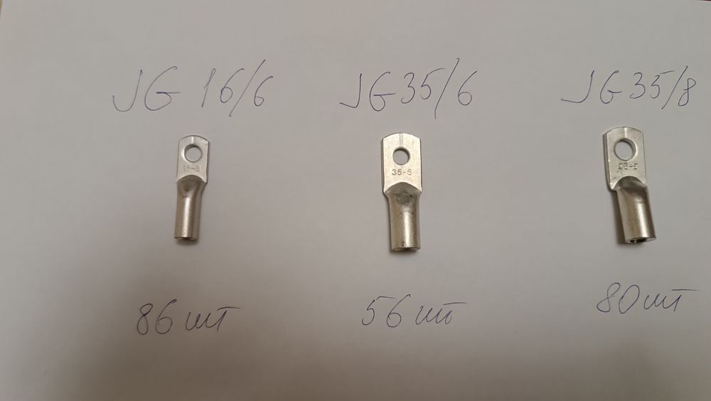 Екран Jikong lcd 3.2 дисплей jk bms