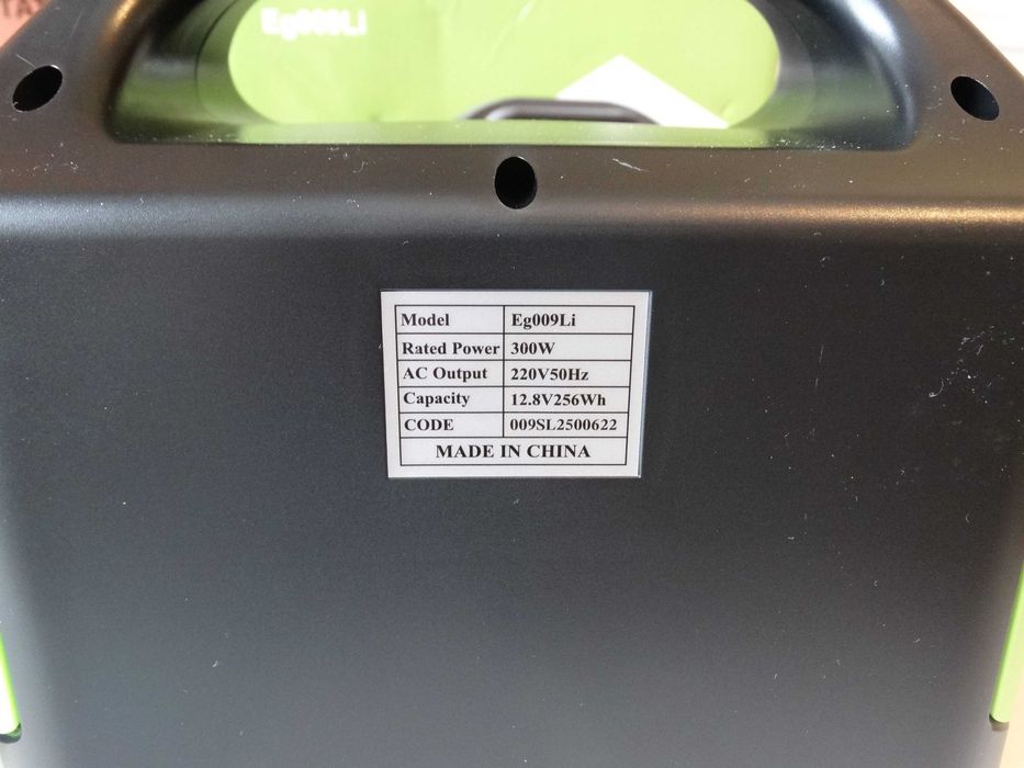 Портативная зарядная станция GaiaRay 300W/256Wh, повербанк