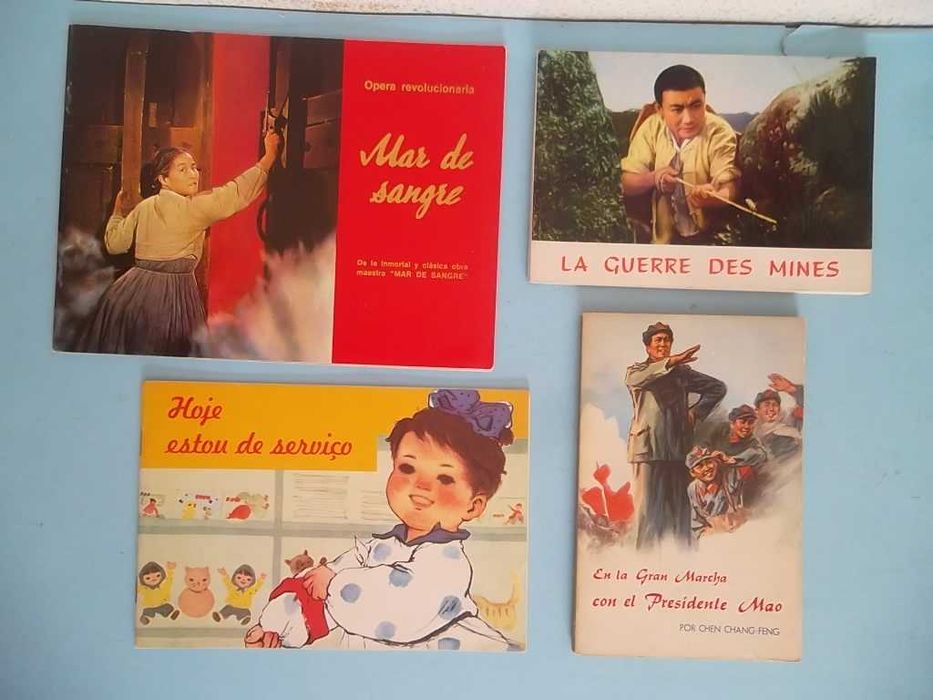 BD e livros ilustrados, de propaganda política chinesa dos anos 70