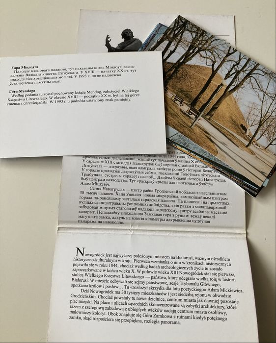 Zabytki Nowogródka. Pocztówki w obwolucie.