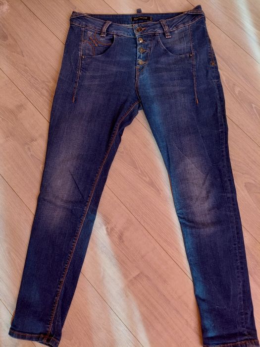 Продам джинсы Fornarina