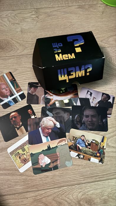 Настільна гра «що за мем»