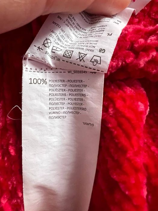 Светр червоний sinsay s