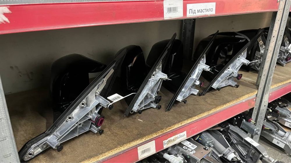 Дзеркало BMW G01 G02 G05 G06 G07 I20 G09 F95 5PIN 9PIN