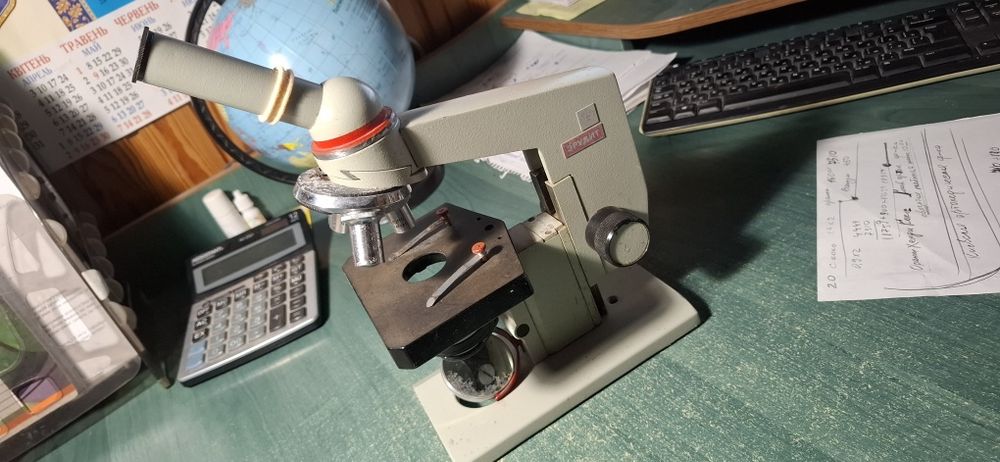 Микроскоп оптический Эрудит