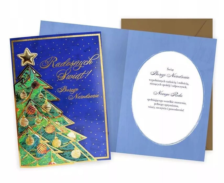 Karnet DK-1191 Boże Narodzenie. Kukartka. Nowy Produkt