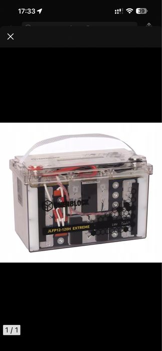Akumulator LifePo4 120 Ah - ENERBLOCK - maty grzewcze