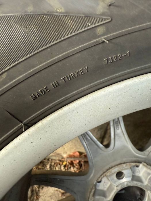 Резина з дисками