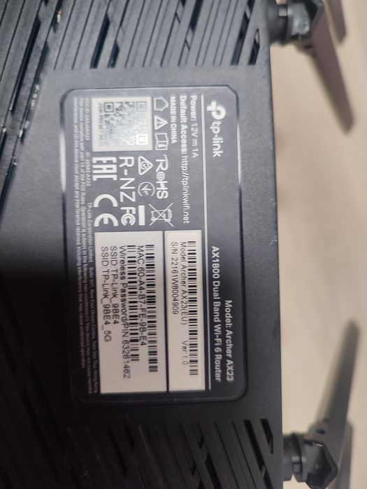 Роутер tp- link Archer AX23