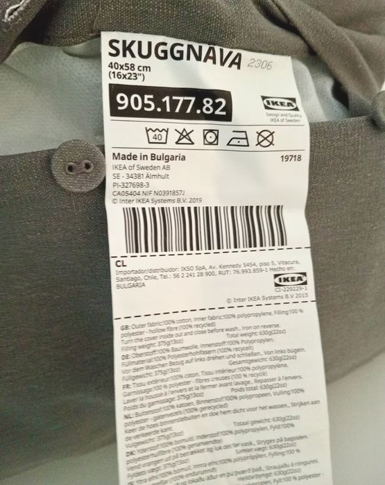 Almofada decorativa- Branca e cinzenta