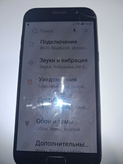 Samsung Galaxy A5 2017 Duos SM-A520-DS