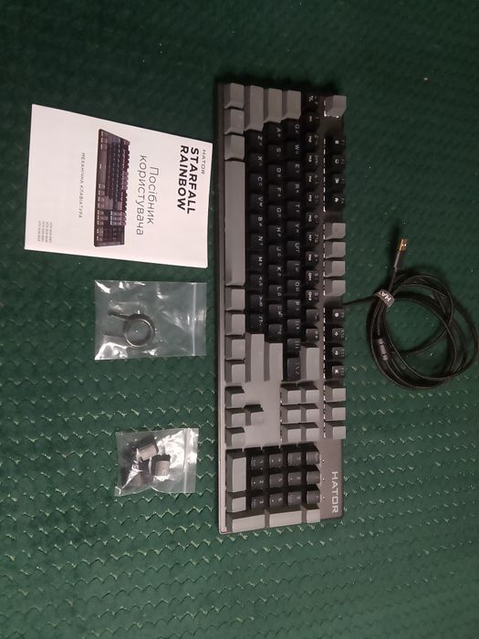 Геймерська клавіатура