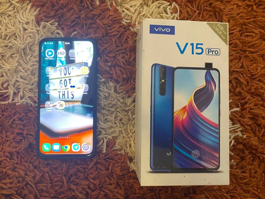 Vivo V15 Pro 6/128 GB обмін пропонуйте