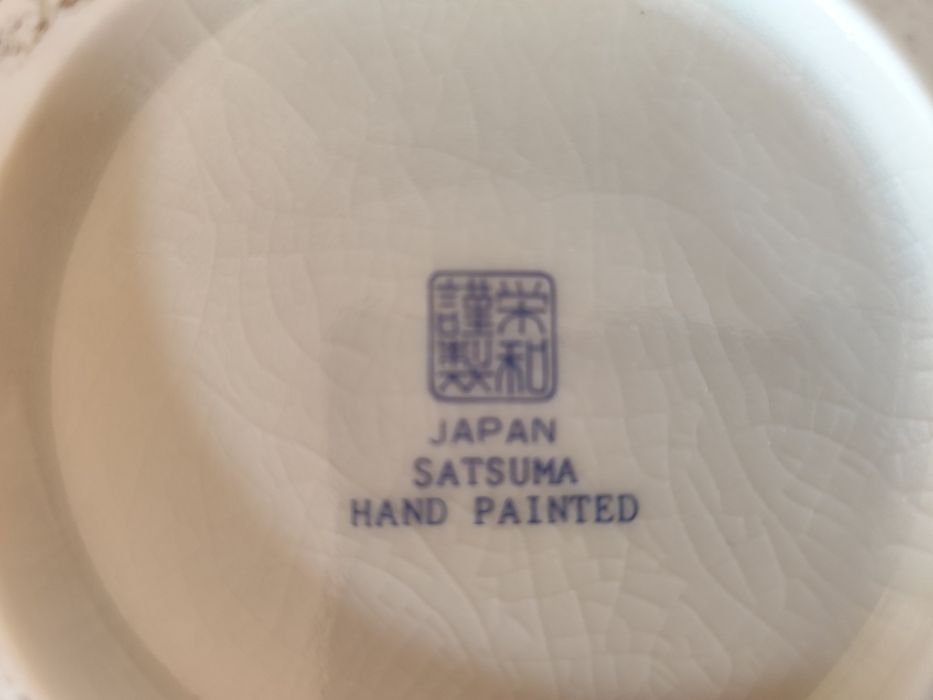 Jarro em  Porcelana Japonesa Satsuma - Eiwa Kinsei (Pintado à Mão)