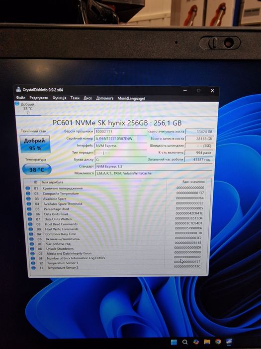 Dell Precision 7540. I7-9850h. Ram 16gb. Rtx 6gb. Ssd 256gb