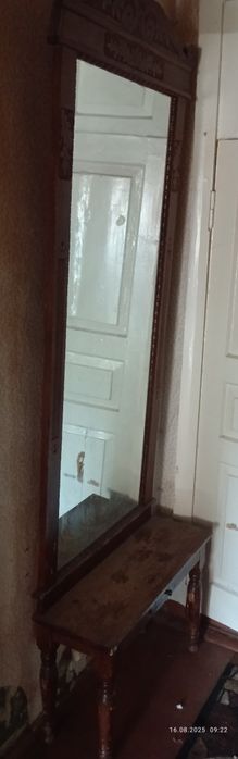 Зеркало старинное