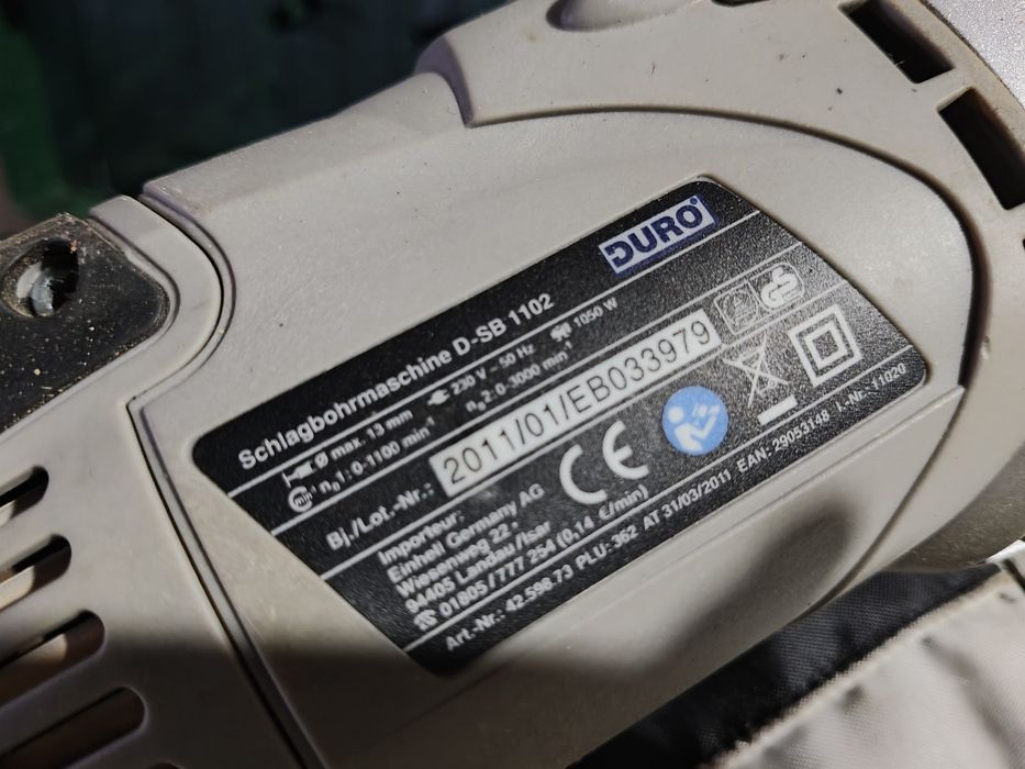 Дрель ударна, з Німеччини