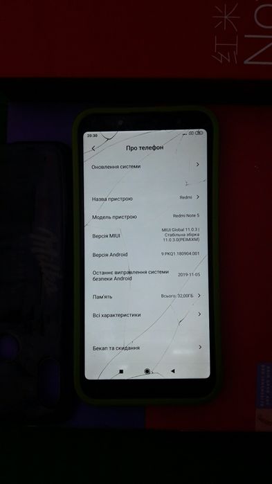 Легендарний флагман Redmi note5.  3/32