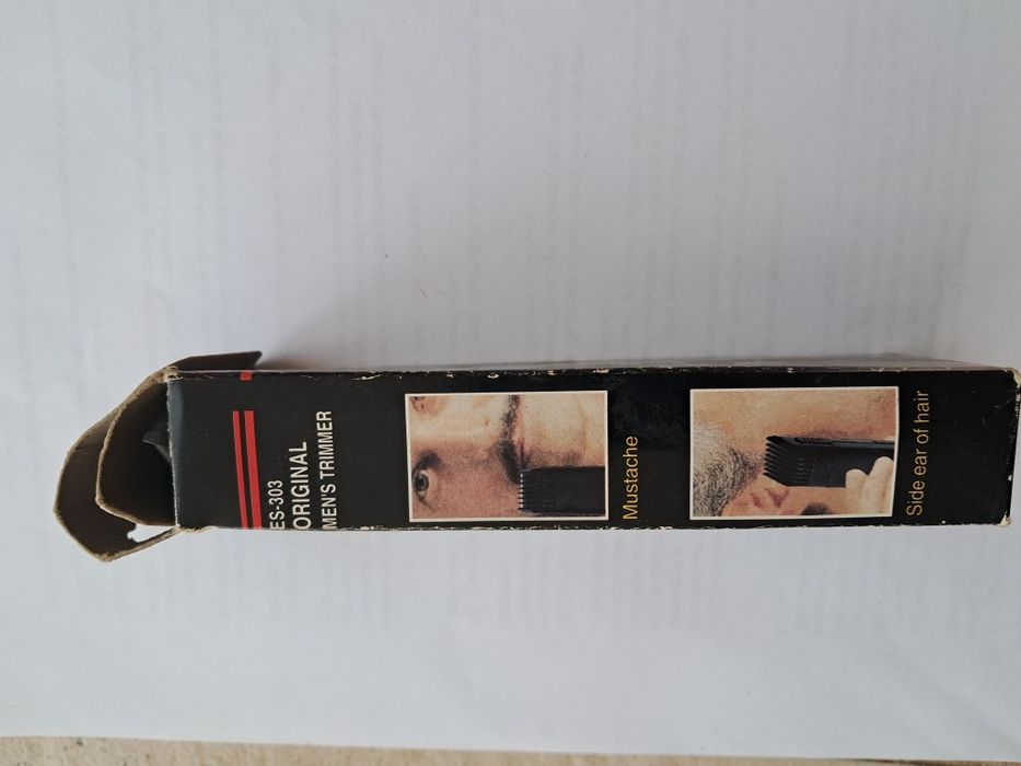 Триммер мужской.