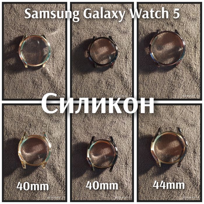 Чехол стекло бампер для Samsung Galaxy Watch 7 4 5 6-40 44mm Activ
