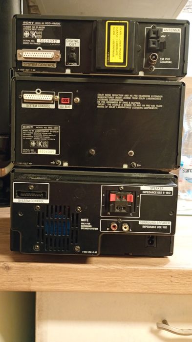 Wieża Sony MHC 4800 edit wieża chodzi