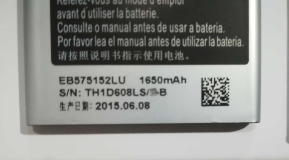 Baterias SAMSUNG para Smartphones