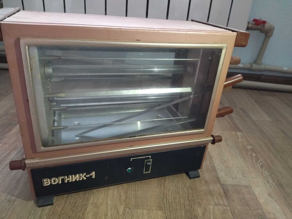 Продам електрошашличницю Вогник-1