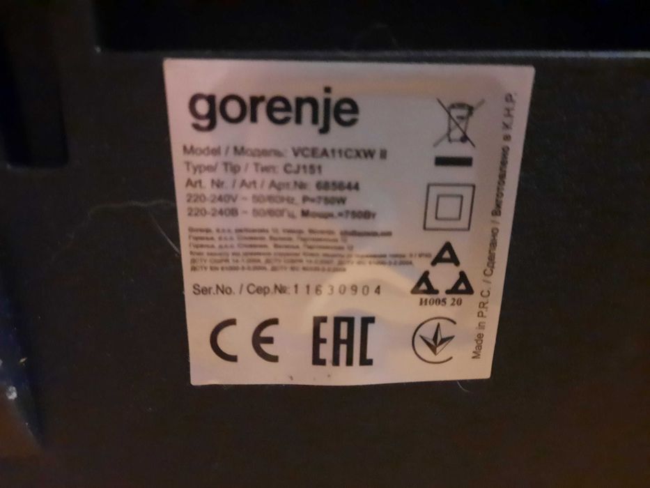 Odkurzacz domowy workowy Gorenje VCEA11CXWII CJ151 750W 2x ssawka