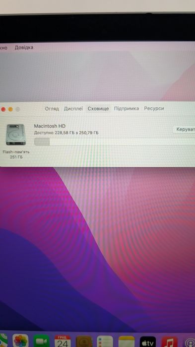 Ноутбук MacBook Pro 15 Retina (mid 2015) A1398