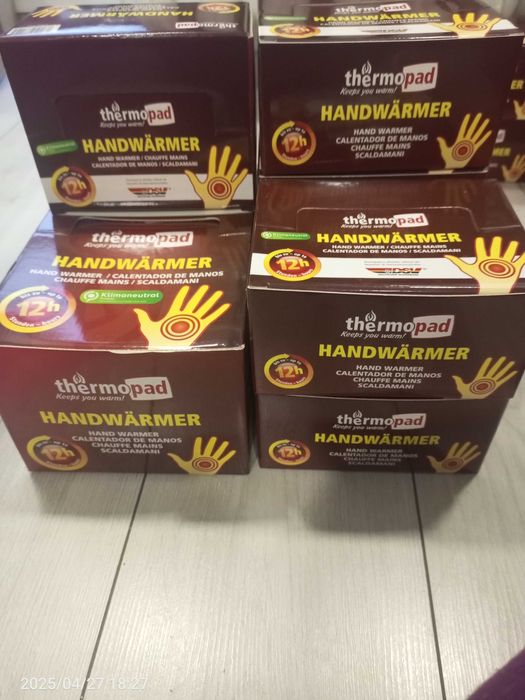 Термо грілки устілки нагрівачі для їжі