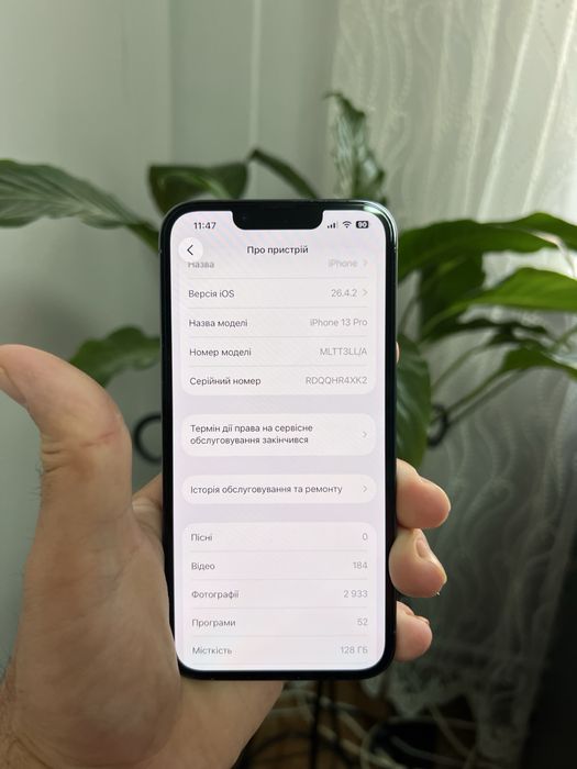 Продам не дорого iphone 13 про на  128