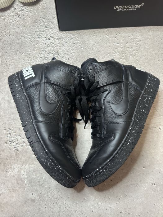 Undercover nike 45 розмір