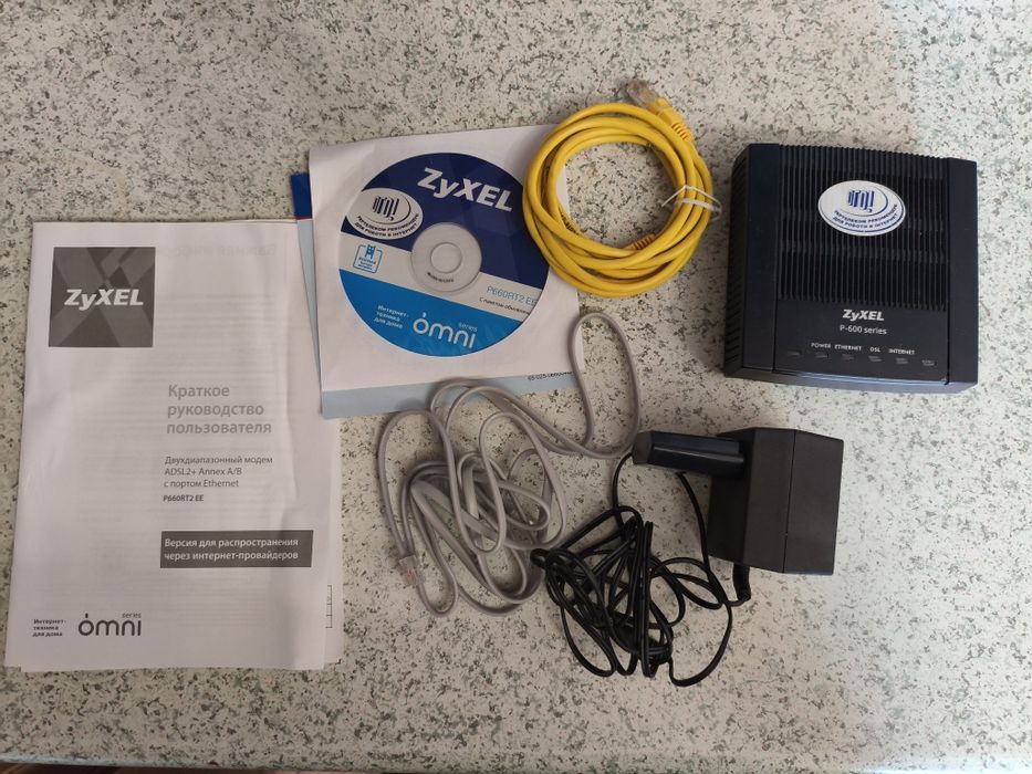 Модем ZyXEL P660RT2 EE
