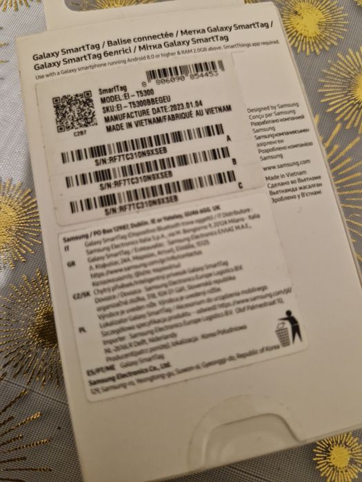 Samsung SamrtTag