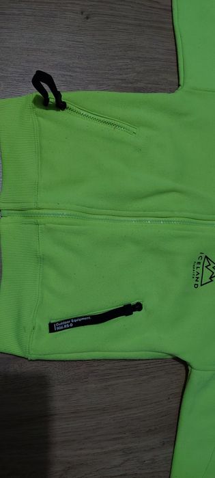 rozpinana bluza Reserved r. 110