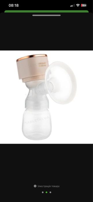 электрический молокоотсос Canpol Babies Portable Electric Breast Pump.
