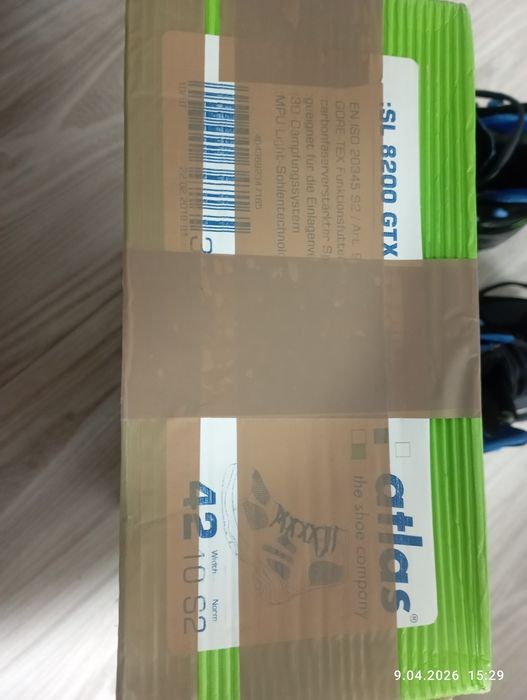 buty atlas SL 8200 GTX rozmiar 42 wkładka 28 cm nowe