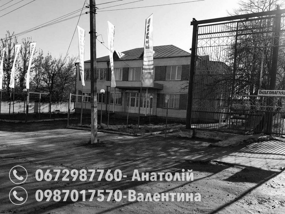 Підприємство м.Бершадь 1.3419га (земельна ділянка, нерухомість, комерція)