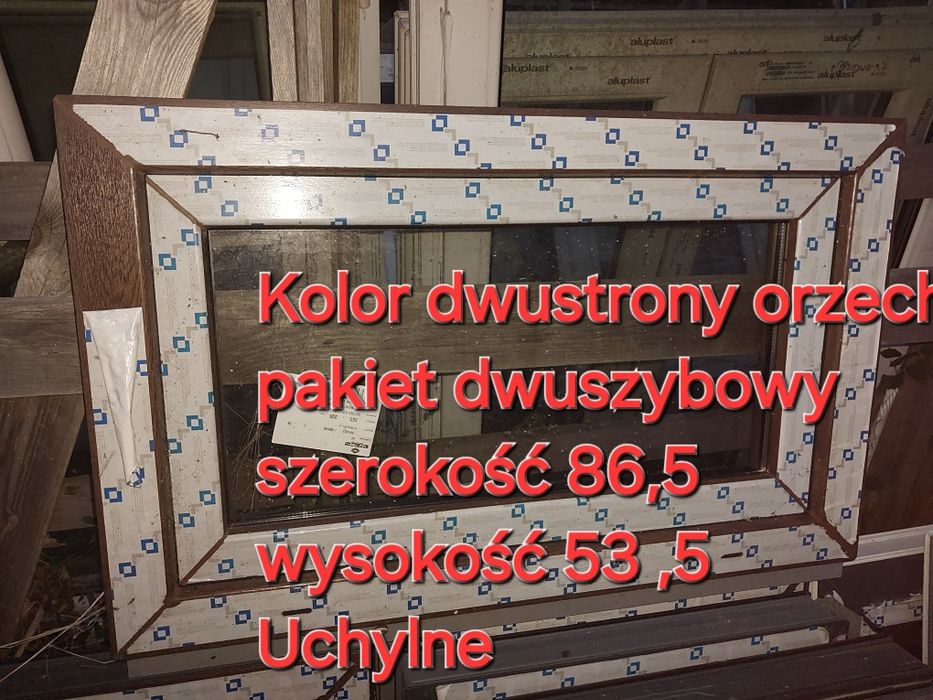 Drzwi zewnętrzne ciepłe PCV mocnePremium