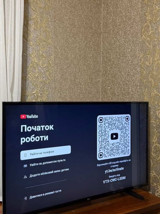 Телевізор LG 49LH570V-ZD  49 Дюймів