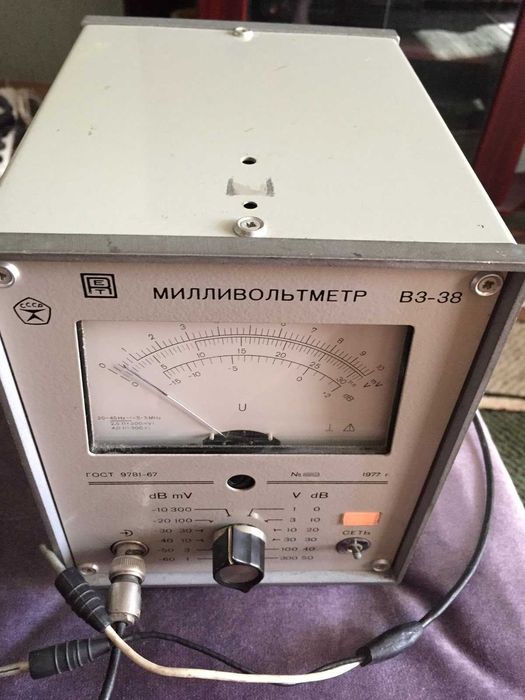 Милливольтметр В3-38: 1 200 грн. - Аксесуари й комплектуючі Запоріжжя ...