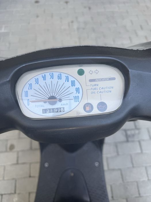 Yamaha neos 50cc