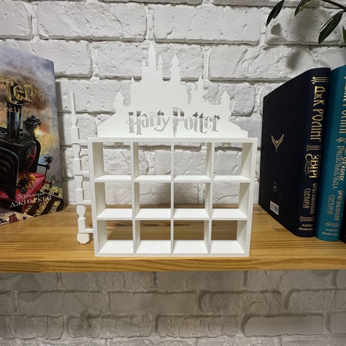 Полиця для фігурок Harry Potter, Kinder, Funko Pop